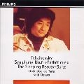 SEIJI OZAWA / 小澤征爾 / チャイコフスキー：交響曲第６番
