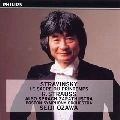 SEIJI OZAWA / 小澤征爾 / ストラヴィンスキー：春の祭典