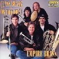 EMPIRE BRASS / エムパイヤ・ブラス / ブラス・オン・ジ・エッジ