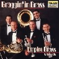 EMPIRE BRASS / エムパイヤ・ブラス / プレイズ・ジャズ・スタンダード