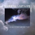 海援隊 / ラストライブ（紙）
