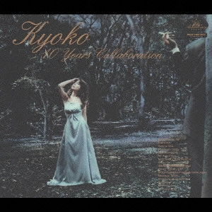 KYOKO / 杏子 / 10 Years Collaboration