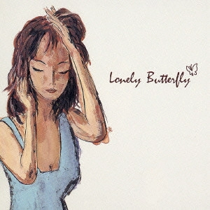 KEIKO UTSUMI / 宇都美慶子 / Lonely Butterfly