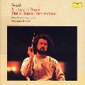 GIUSEPPE SINOPOLI / ジュゼッペ・シノーポリ / レスピーギ：ローマの噴水