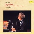 STANISLAV BUNIN / スタニスラフ・ブーニン / シューマン：子供の情景