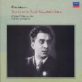 ARAM KHACHATURIAN / アラム・ハチャトゥリアン / ハチャトゥリアン：交響曲第２番／ガイーヌ