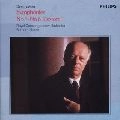 BERNARD HAITINK / ベルナルト・ハイティンク / ベートーヴェン：交響曲第５番「運命」