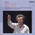 COLIN DAVIS / コリン・デイヴィス / ドヴォルザーク：交響曲第8番