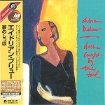 夢のしっぽ（紙） / ADRIAN BELEW / エイドリアン・ブリュー