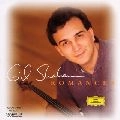 GIL SHAHAM / ギル・シャハム / ヴァイオリン・ロマンス