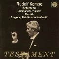 RUDOLF KEMPE / ルドルフ・ケンペ / シューマン：交響曲第１番