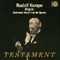 RUDOLF KEMPE / ルドルフ・ケンペ / ワーグナー：ローエングリン　第