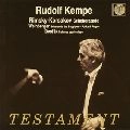 RUDOLF KEMPE / ルドルフ・ケンペ / Ｒ．コルサコフ：シェエラザード