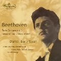 DANIEL BARENBOIM / ダニエル・バレンボイム / ベートーヴェン：ピアノ協奏曲第３番