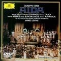 JAMES LEVINE / ジェイムズ・レヴァイン / ヴェルディ：歌劇「アイーダ」全曲