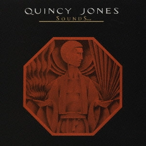 QUINCY JONES / クインシー・ジョーンズ / SOUNDS...AND STUFF LIKE THAT!! / スタッフ・ライク・ザット