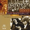 SEIJI OZAWA / 小澤征爾 / ニュー・イヤー・コンサート２００２