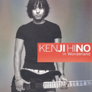 日野賢二 / ワンダーランド / JINO IN WONDERLAND