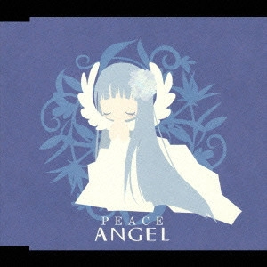 ANGEL / エンジェル / PEACE
