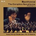 SEIJI OZAWA / 小澤征爾 / ベートーヴェン：交響曲全集