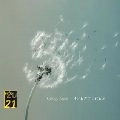 PIERRE BOULEZ / ピエール・ブーレーズ / リゲティ：ヴォルーミナ／アヴァンチュール