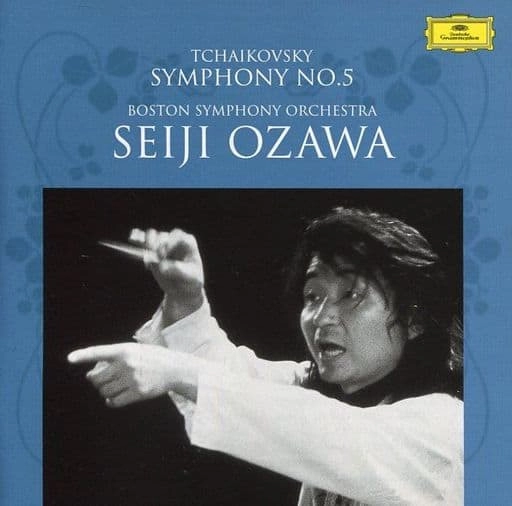SEIJI OZAWA / 小澤征爾 / チャイコフスキー：交響曲第５番