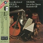 STRAWBS / ストローブス / 骨董品＋3（紙）