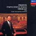 RICCARDO CHAILLY / リッカルド・シャイー / フランク：交響曲