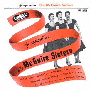 MCGUIRE SISTERS / マクガイア・シスターズ / バイ・リクエスト / BY REQUEST