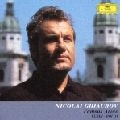 NICOLAI GHIAUROV / ニコライ・ギャウロフ / 名アリア集