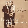 PAAVO JARVI / パーヴォ・ヤルヴィ / ストラヴィンスキー：ペトルーシュカ