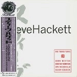 STEVE HACKETT / スティーヴ・ハケット / トーキョー･テープス～ジェ（紙