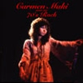 CARMEN MAKI / カルメン・マキ / ゴールデン☆ベスト セブンティーズ･ロック / GOLDEN BEST Carmen Maki 70`s Rock