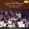 DANIEL BARENBOIM / ダニエル・バレンボイム / ブルックナー：交響曲第４番