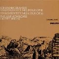MEMBERS OF PHILHARMONIC OCTET BERLIN / ベルリン・フィルハーモニー八重奏団員 / ブラームス：弦楽六重奏曲１＆２