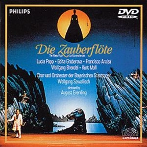 WOLFGANG SAWALLISCH / ヴォルフガング・サヴァリッシュ / モーツァルト: 魔笛