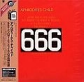 APHRODITE'S CHILD / アフロディテス・チャイルド / 666～不思議な世界（紙）
