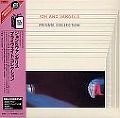 JON AND VANGELIS / ジョン・アンド・ヴァンゲリス / プライヴェート･コレクション（紙ジャケット） / PRIVATE COLLECTION