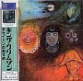 KING CRIMSON / キング・クリムゾン / ポセイドンのめざめ（紙ジャケット）
