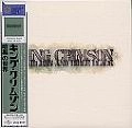KING CRIMSON / キング・クリムゾン / 暗黒の世界（紙ジャケット）