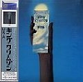 KING CRIMSON / キング・クリムゾン / USA（紙ジャケット）