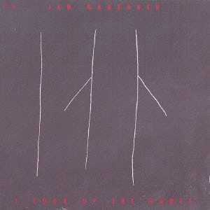 JAN GARBAREK / ヤン・ガルバレク / 黙示録 / I TOOK UP THE RUNES