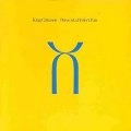 KING CRIMSON / キング・クリムゾン / スリ－･オブ･ア･パ－フェクト･ペア－（紙ジャケット）