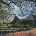 BENJAMIN BRITTEN / ベンジャミン・ブリテン / 弦楽合奏によるイギリス音楽（紙