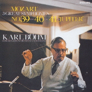 KARL BOHM / カール・ベーム / モーツァルト:交響曲第39番・第40番・第41番「ジュピター」