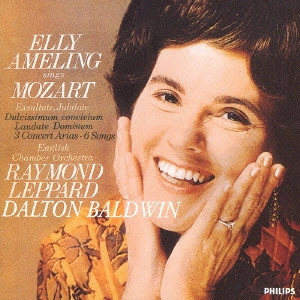 ELLY AMELING / エリー・アーメリング / "モーツァルト:エクスルターテ・ユビラーテ|すみれ~アメリング,モーツァルトをうたう"
