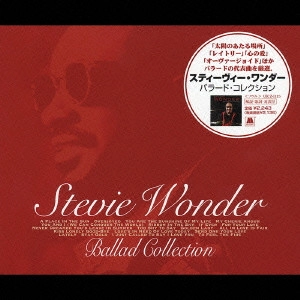 STEVIE WONDER / スティーヴィー・ワンダー / バラード・コレクション