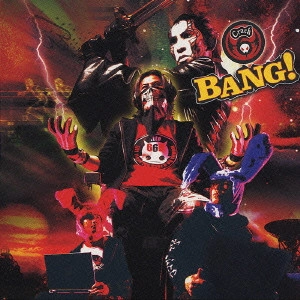 Crack 6 / BANG!