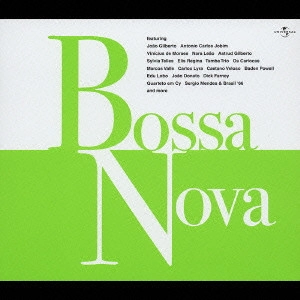 V.A. / オムニバス / ボサ・ノヴァ / BOSSA NOVA