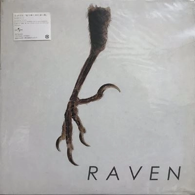 RAVEN / 限り無く赤に近い黒